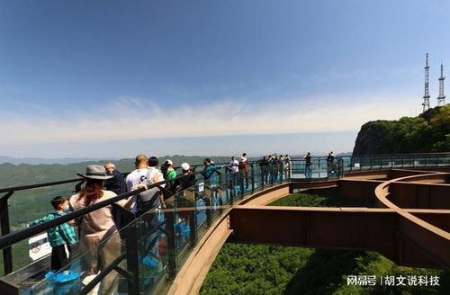 四川5a景區(qū)官宣, 向全球女性免費(fèi)開(kāi)放