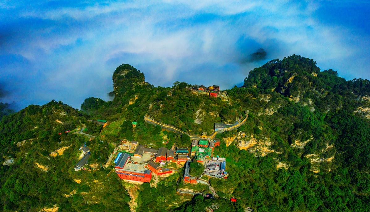 武當山風景區(qū)4月20日起實行"一票制"游覽 - 中國日報網(wǎng)